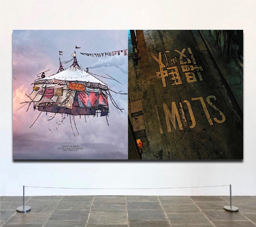 Astral Art Gallery vi