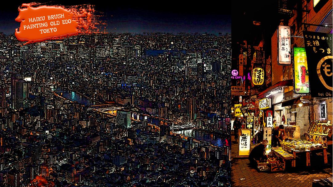 New Old Edo ink stick