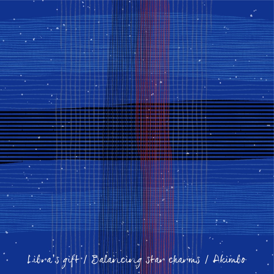 Libra's Gift Balancing star charms Akimbo